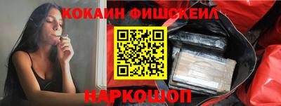 соль курить ск Аша