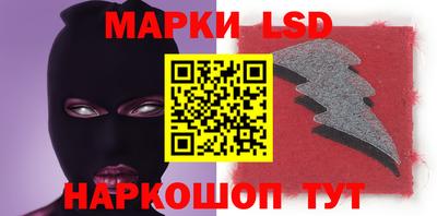 герыч Ачхой-Мартан