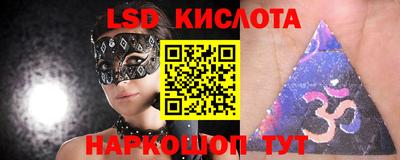 винт Баксан