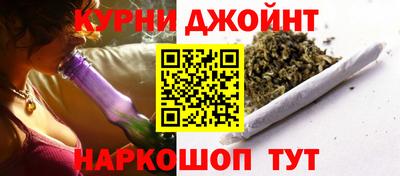 винт Баксан