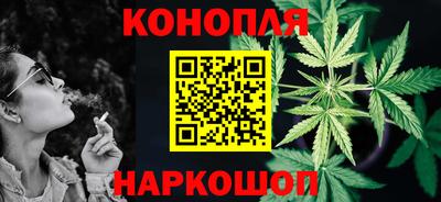 герыч Ачхой-Мартан