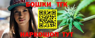 винт Баксан