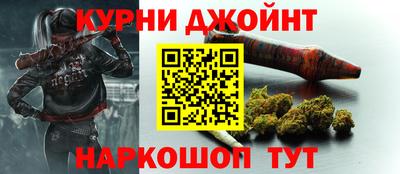 герыч Ачхой-Мартан