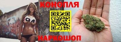 герыч Ачхой-Мартан