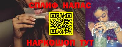 герыч Ачхой-Мартан