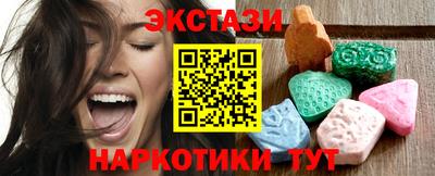 герыч Ачхой-Мартан