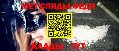 соль курить ск Аша