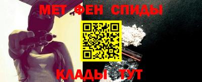 соль курить ск Аша