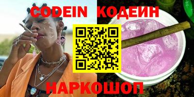 герыч Ачхой-Мартан