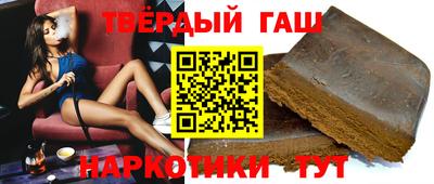 винт Баксан