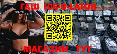 винт Баксан