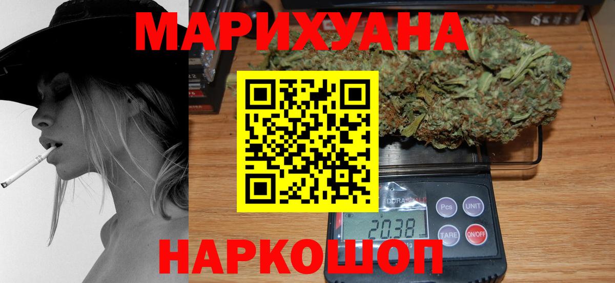 Альфа ПВП Воронеж